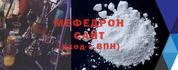 mdma Верхнеуральск